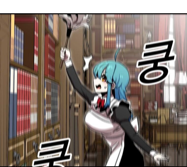 Read Bug Player en Manga Online