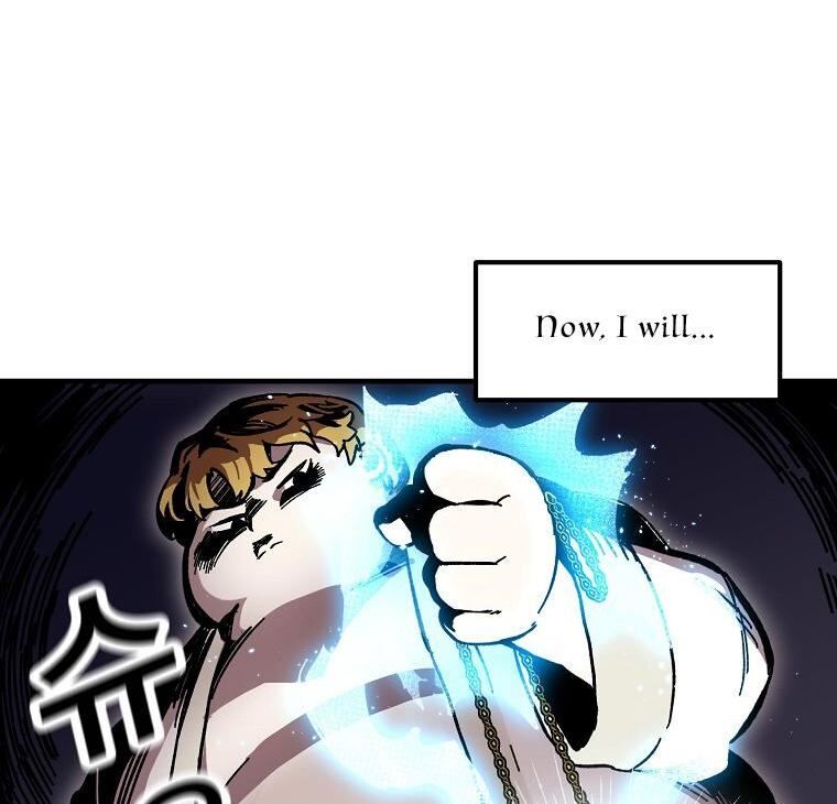 Read Bug Player en Manga Online