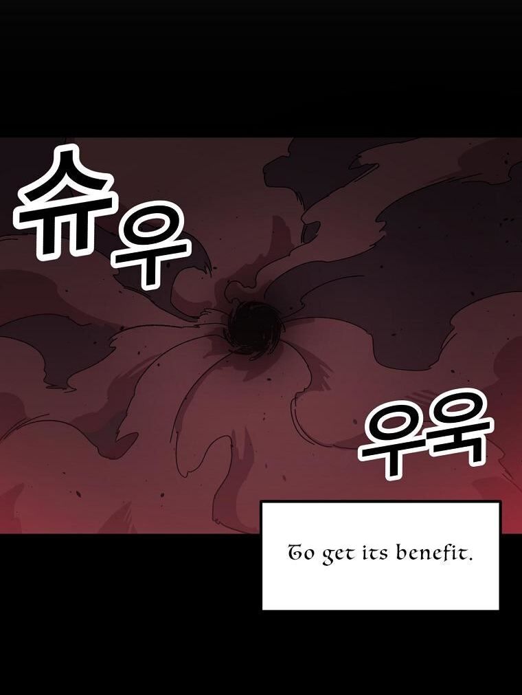 Read Bug Player en Manga Online