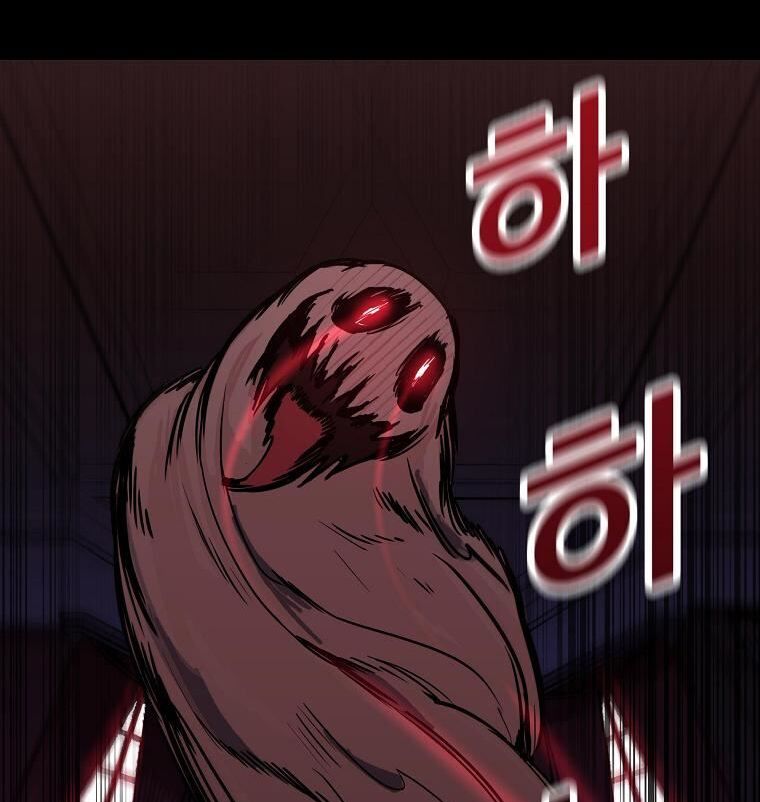 Read Bug Player en Manga Online