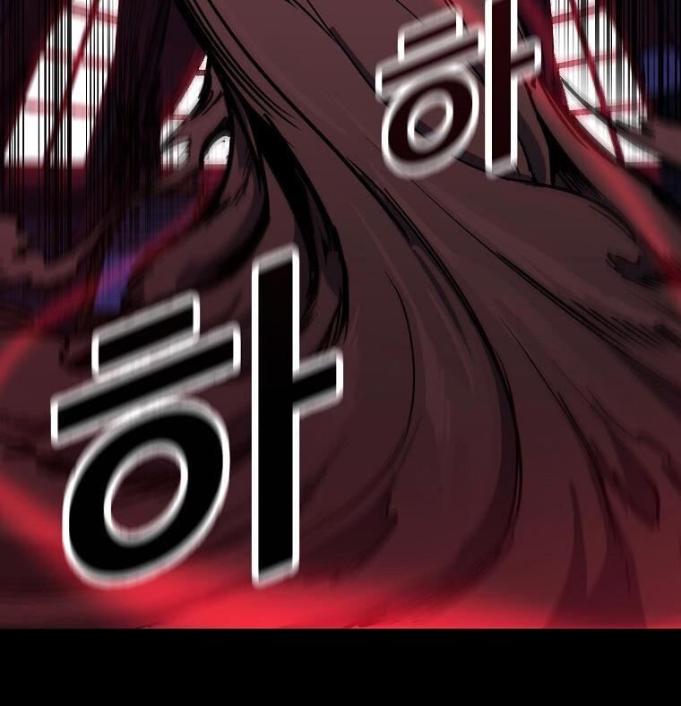 Read Bug Player en Manga Online