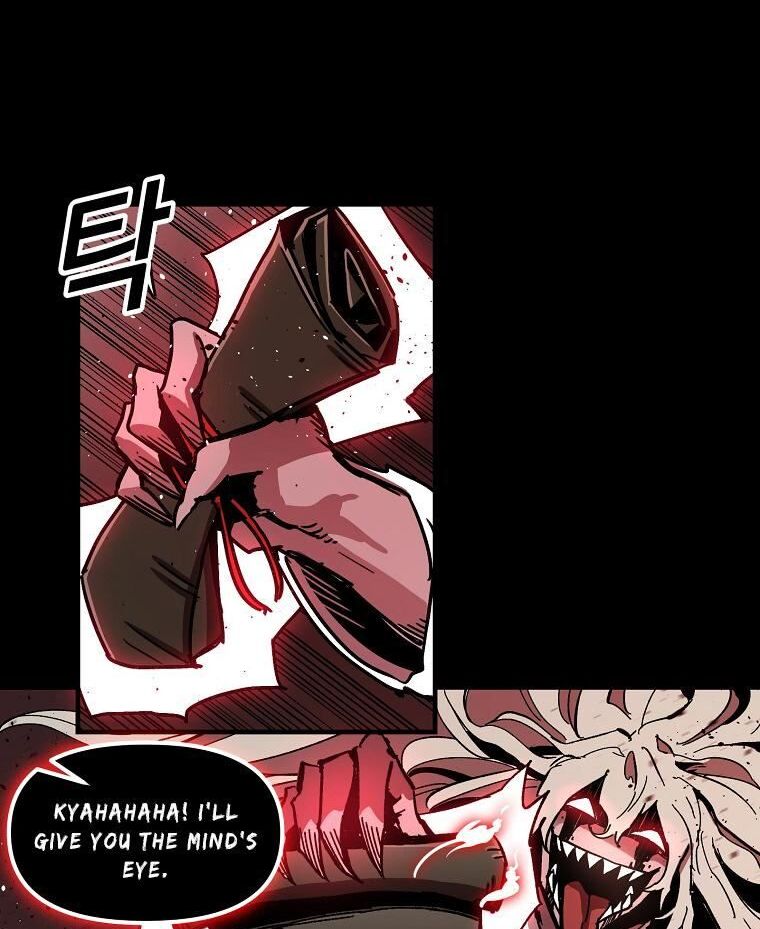 Read Bug Player en Manga Online