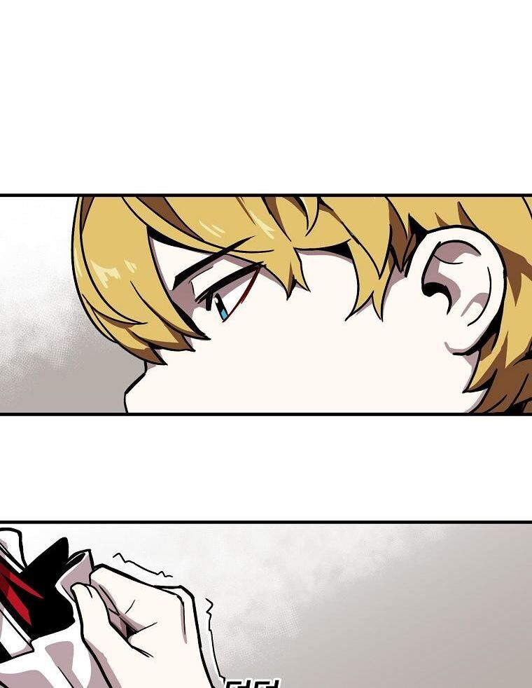 Read Bug Player en Manga Online