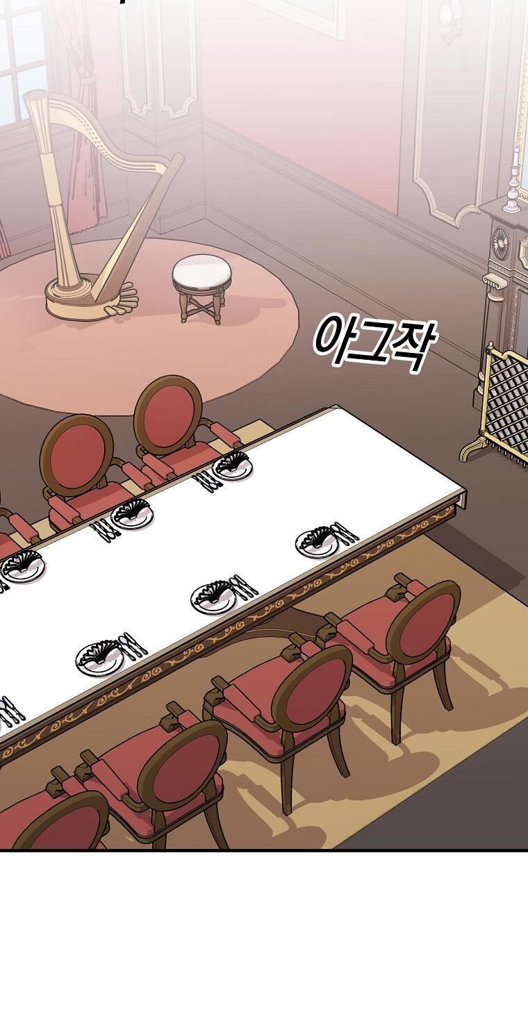 Read Bug Player en Manga Online