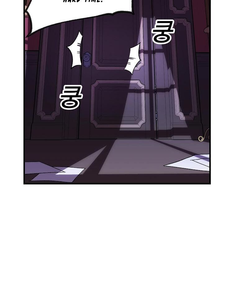 Read Bug Player en Manga Online