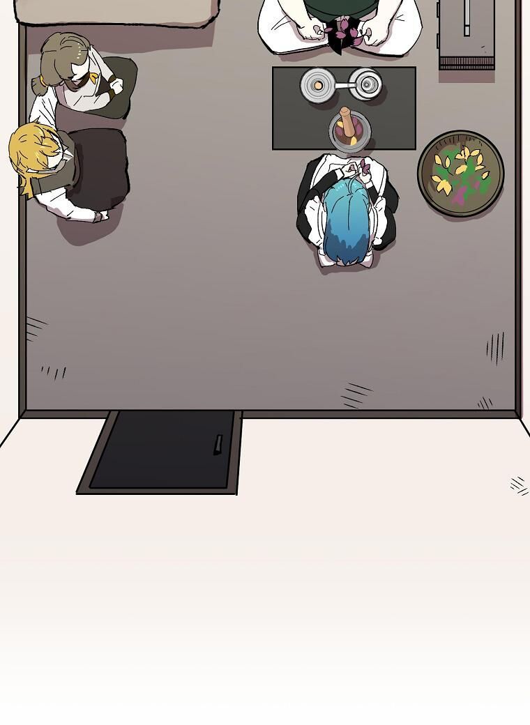 Read Bug Player en Manga Online