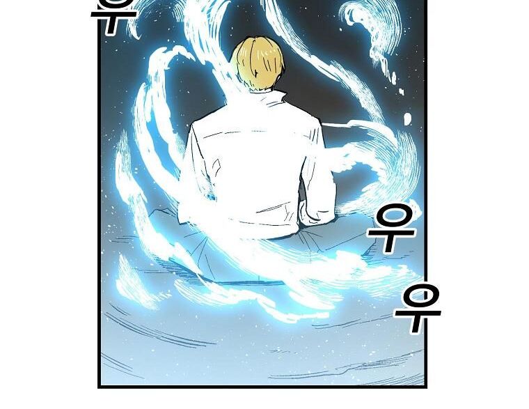Read Bug Player en Manga Online