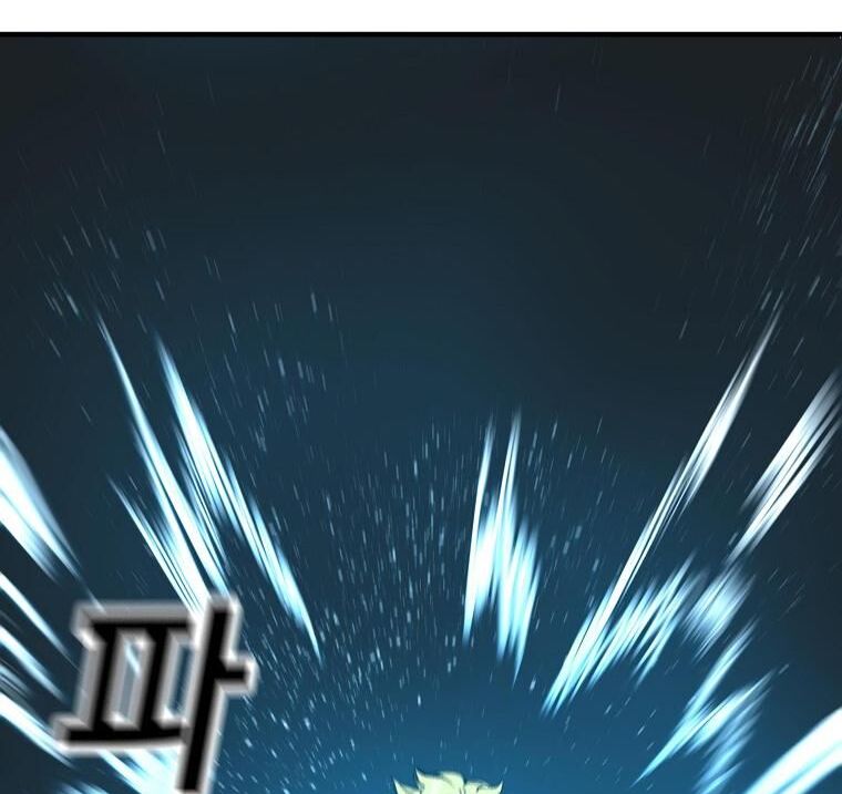 Read Bug Player en Manga Online