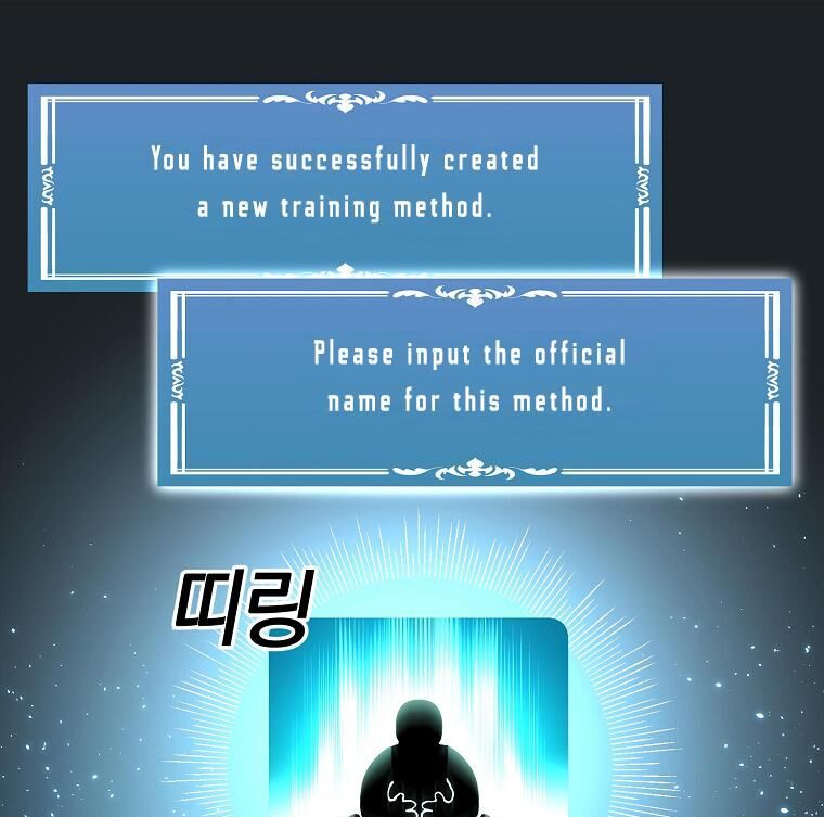 Read Bug Player en Manga Online