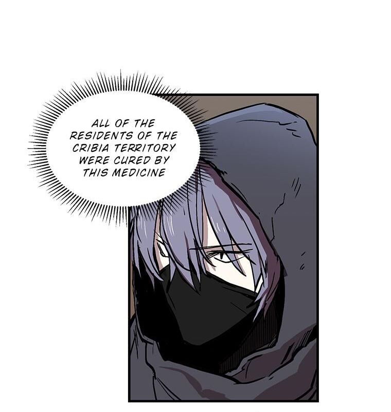 Read Bug Player en Manga Online