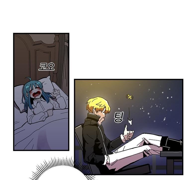 Read Bug Player en Manga Online