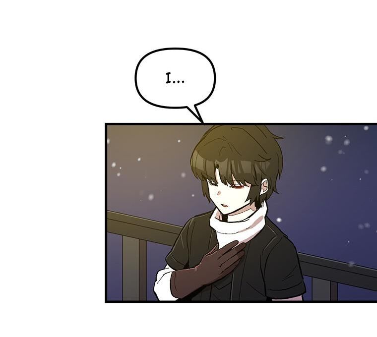 Read Bug Player en Manga Online