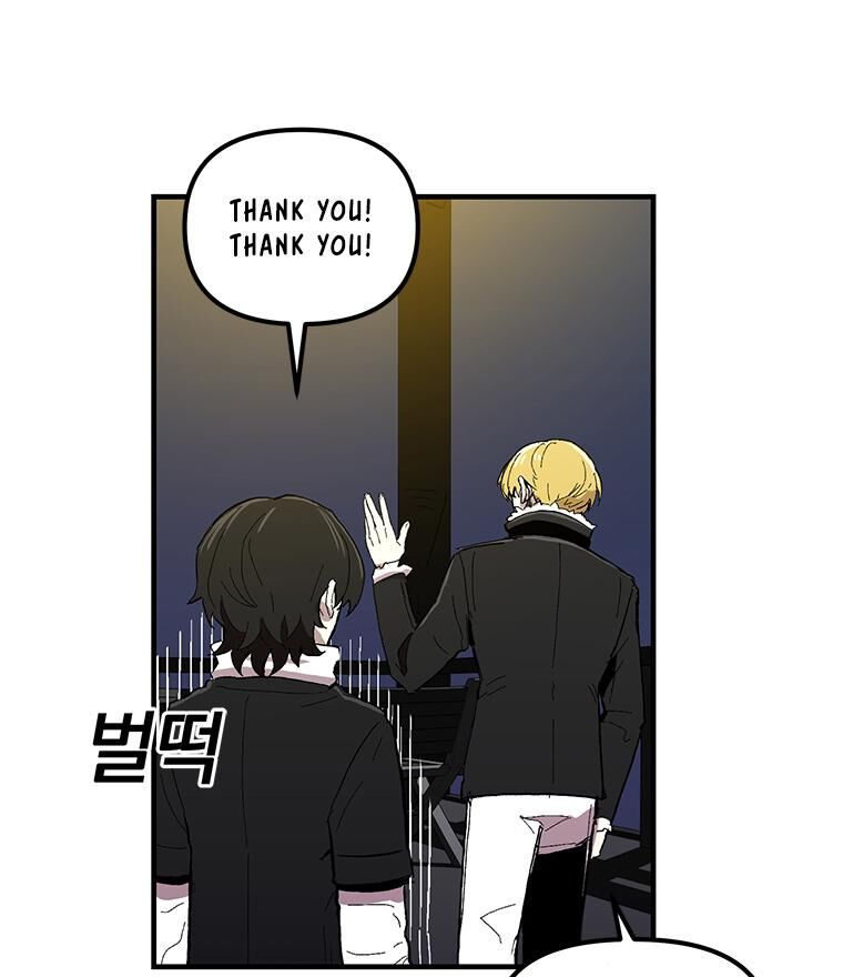 Read Bug Player en Manga Online