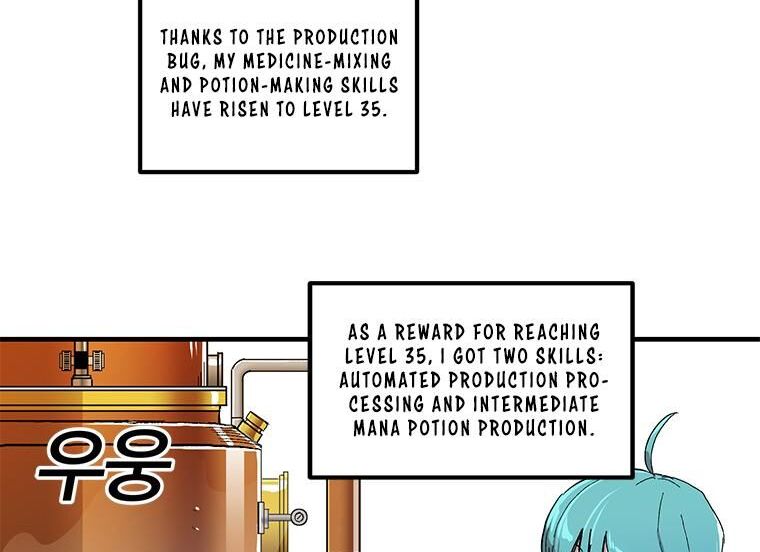 Read Bug Player en Manga Online
