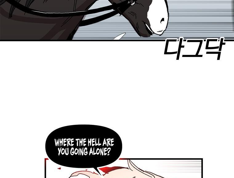 Read Bug Player en Manga Online