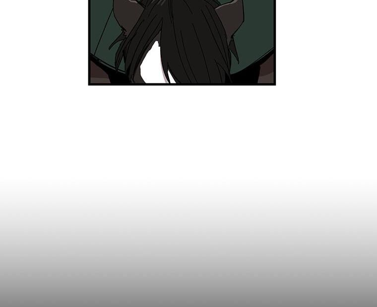 Read Bug Player en Manga Online