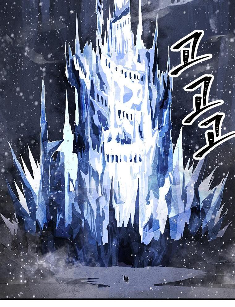 Read Bug Player en Manga Online