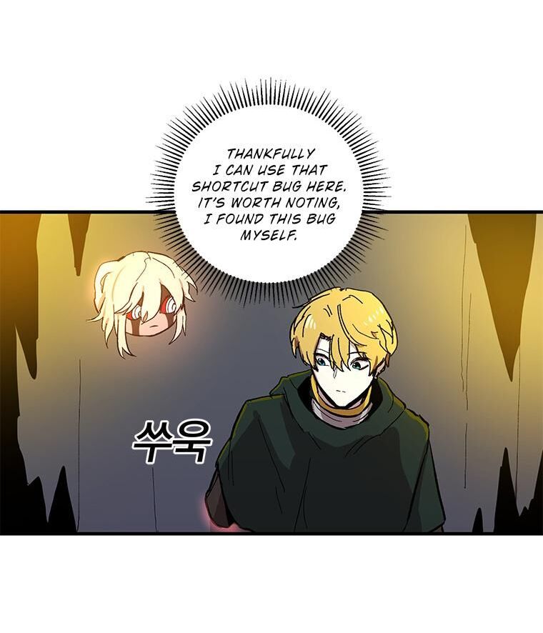Read Bug Player en Manga Online