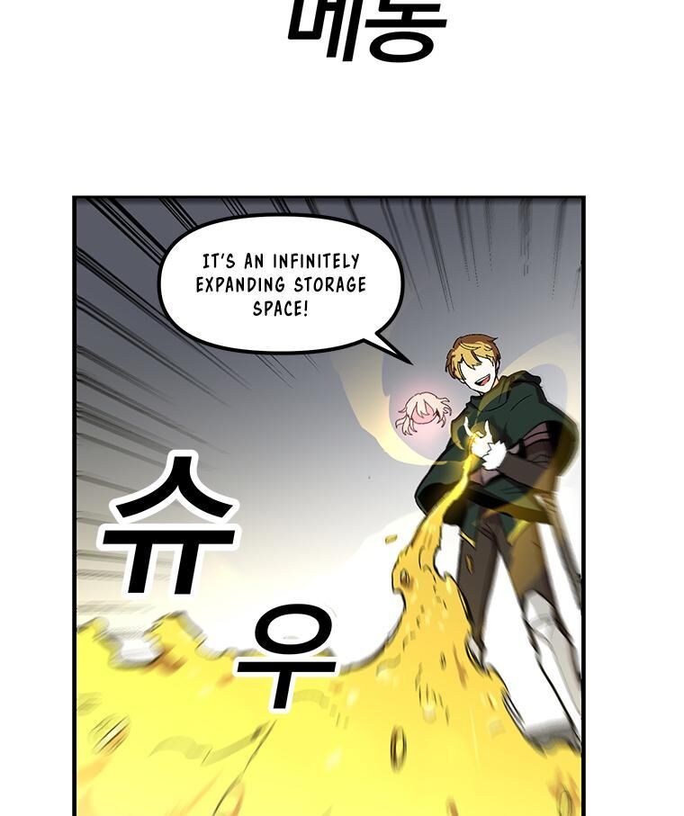 Read Bug Player en Manga Online