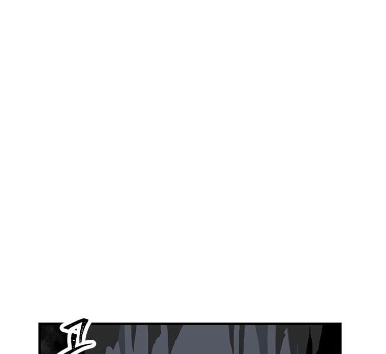 Read Bug Player en Manga Online