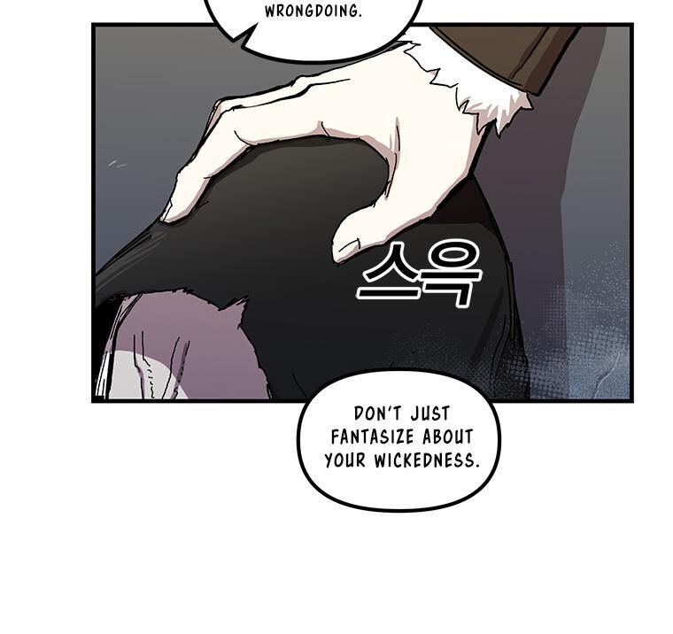 Read Bug Player en Manga Online