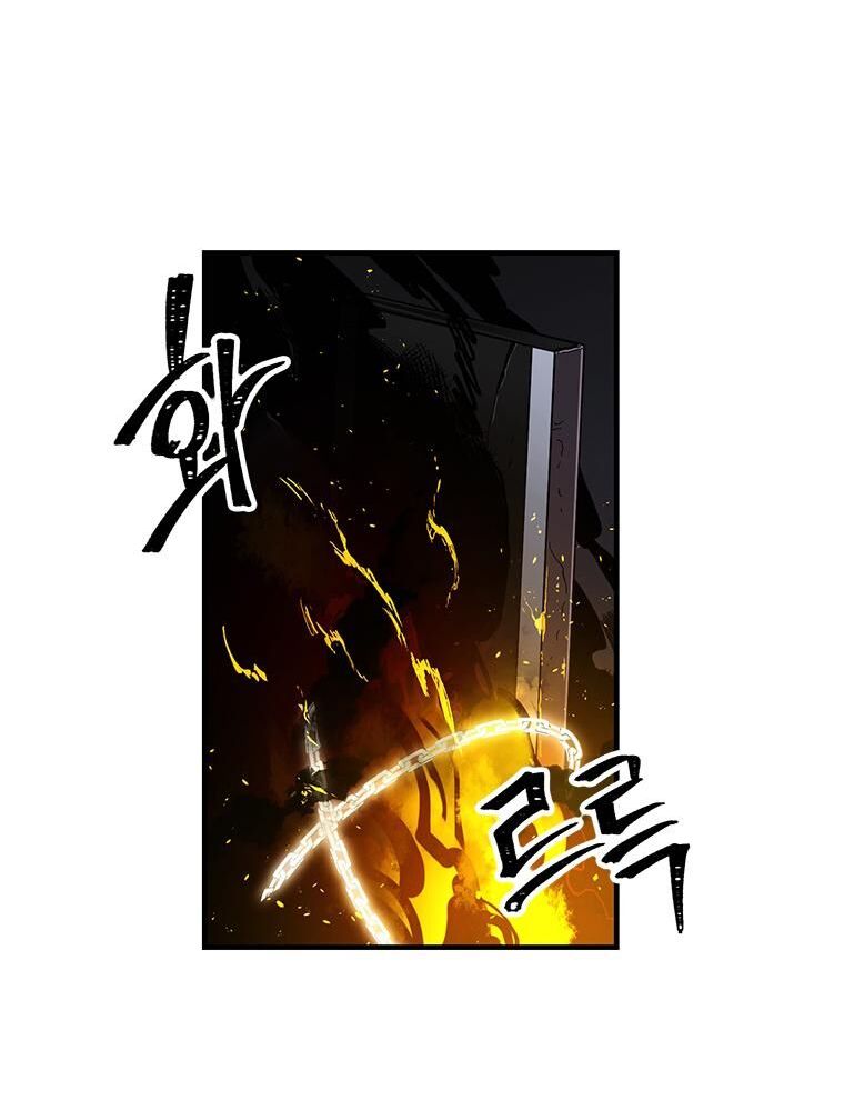 Read Bug Player en Manga Online