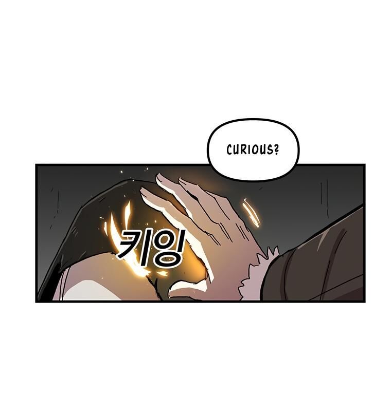 Read Bug Player en Manga Online