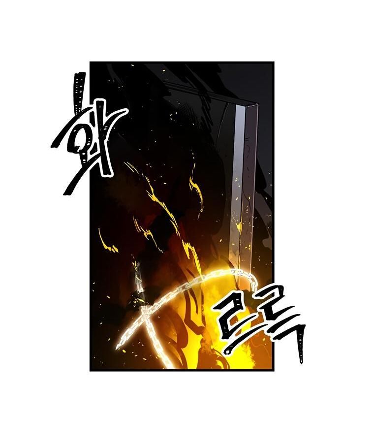 Read Bug Player en Manga Online