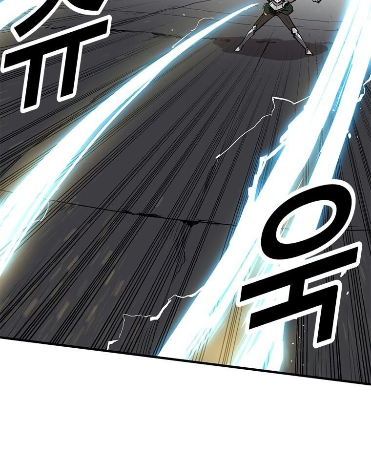 Read Bug Player en Manga Online