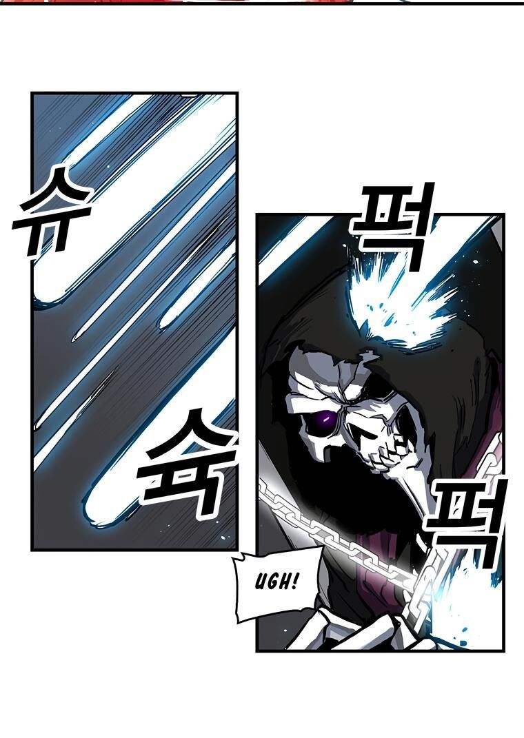 Read Bug Player en Manga Online