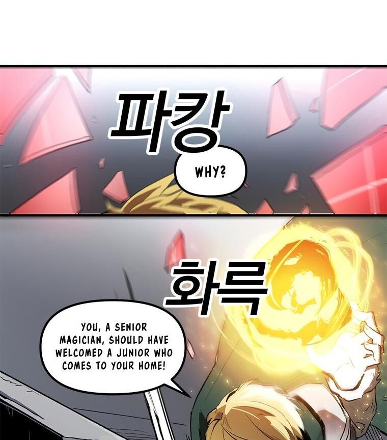 Read Bug Player en Manga Online