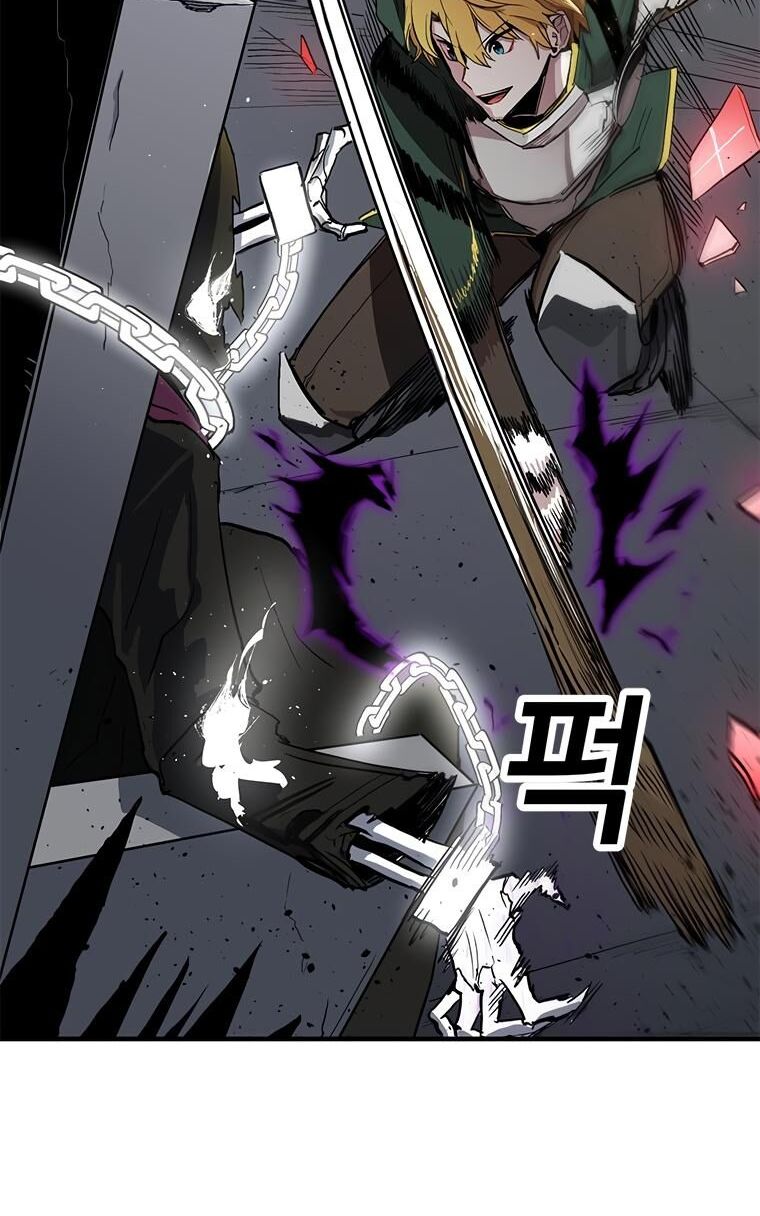 Read Bug Player en Manga Online