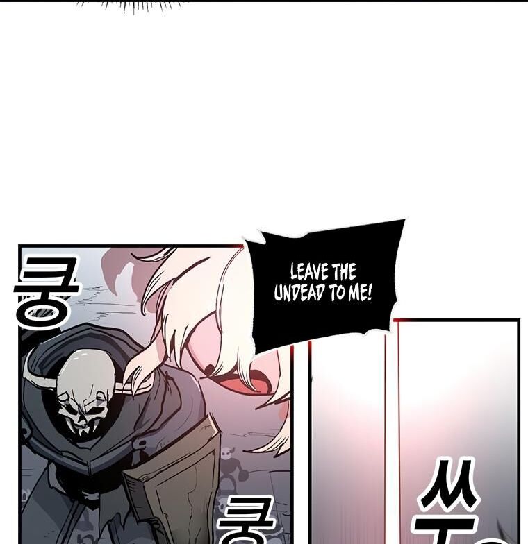Read Bug Player en Manga Online
