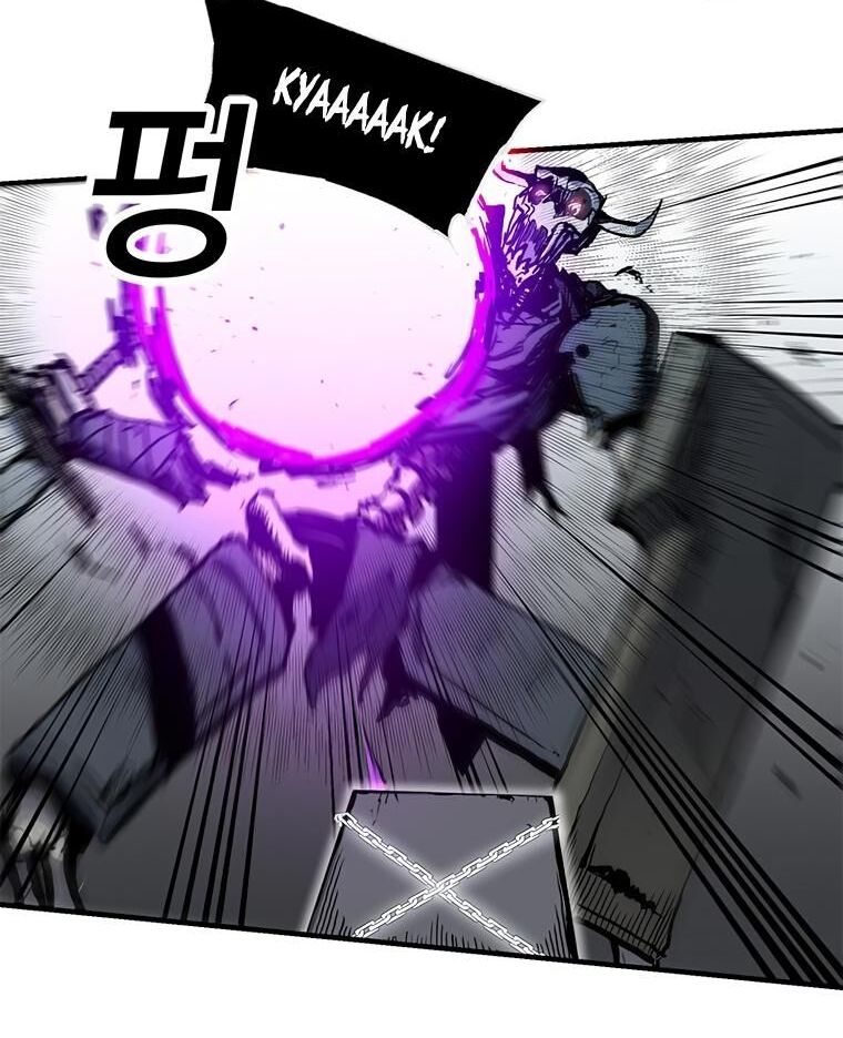 Read Bug Player en Manga Online
