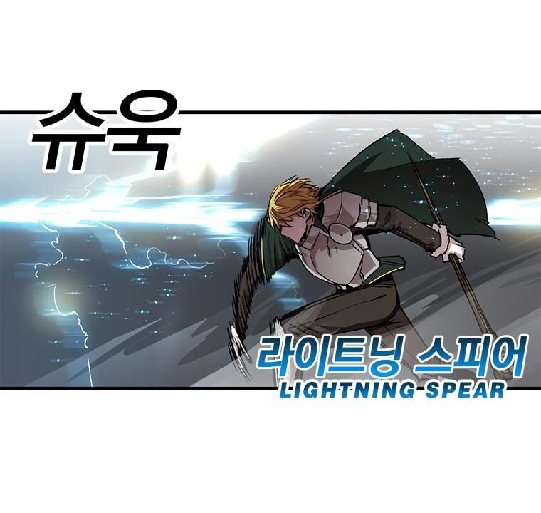 Read Bug Player en Manga Online