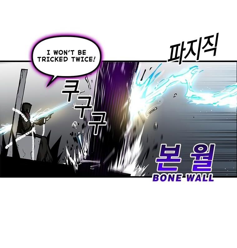 Read Bug Player en Manga Online