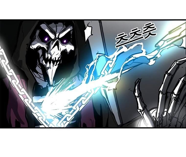 Read Bug Player en Manga Online