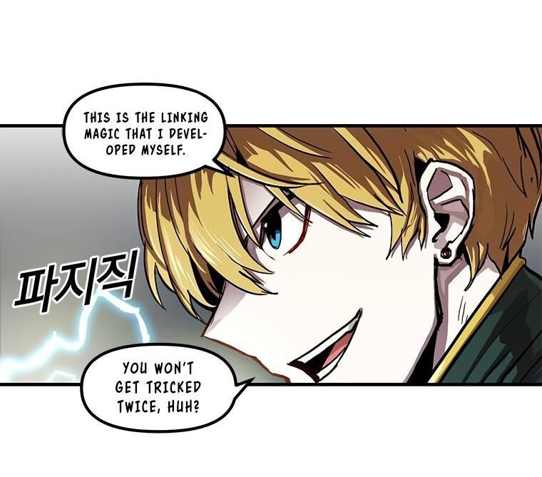 Read Bug Player en Manga Online