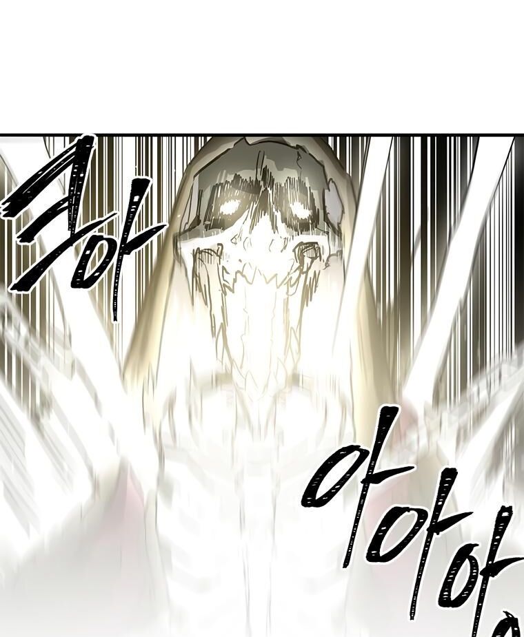 Read Bug Player en Manga Online