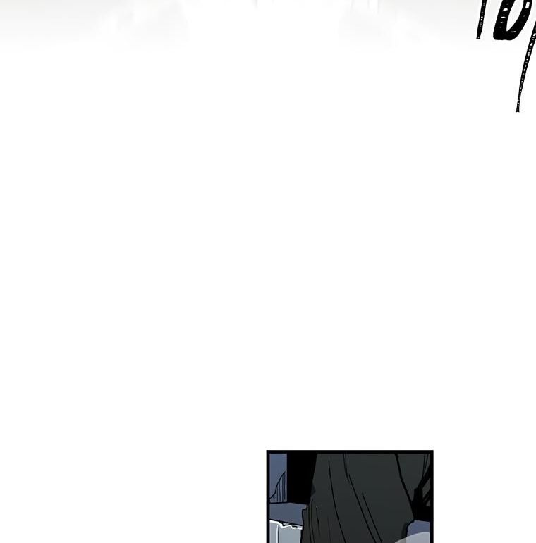 Read Bug Player en Manga Online