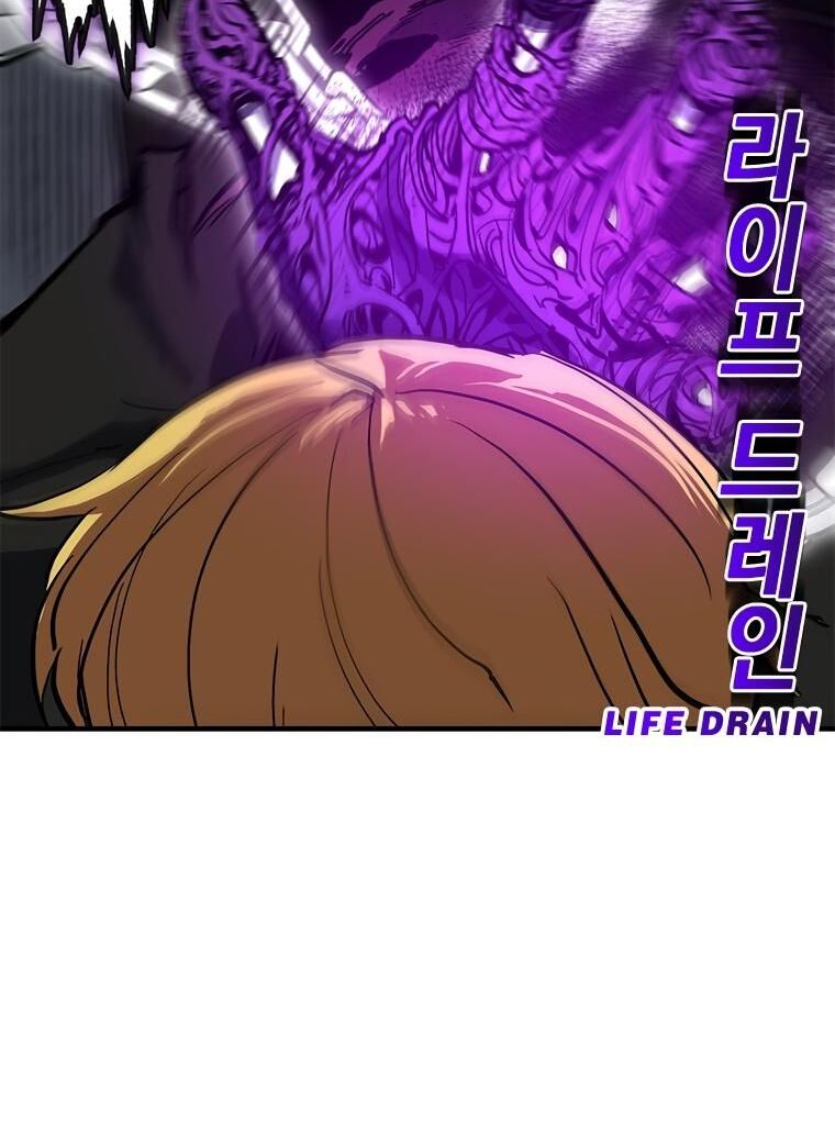 Read Bug Player en Manga Online
