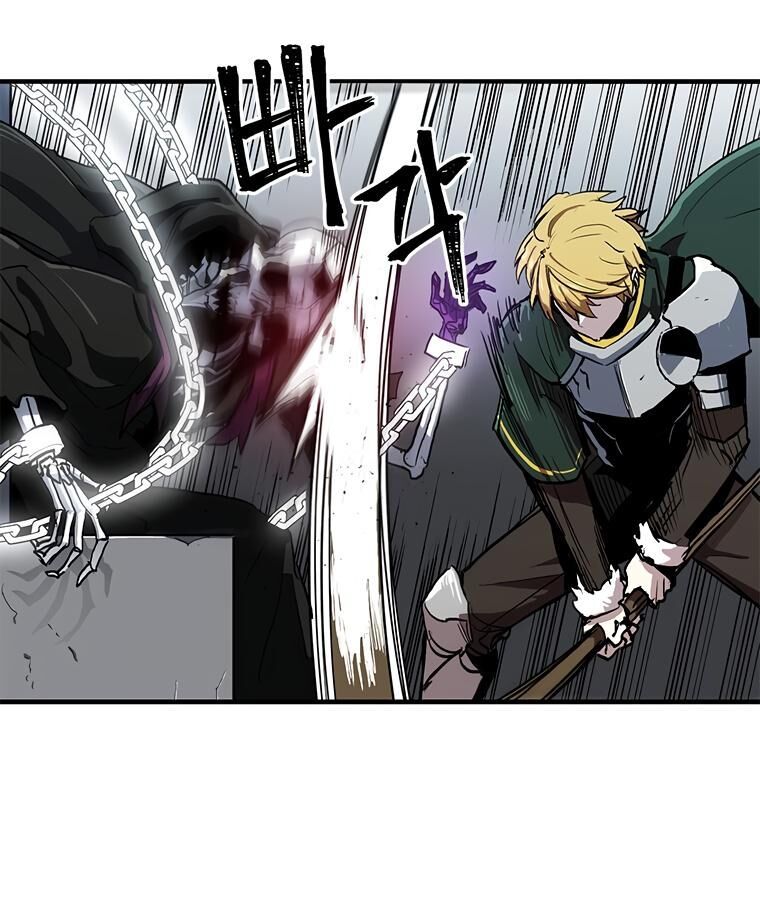 Read Bug Player en Manga Online