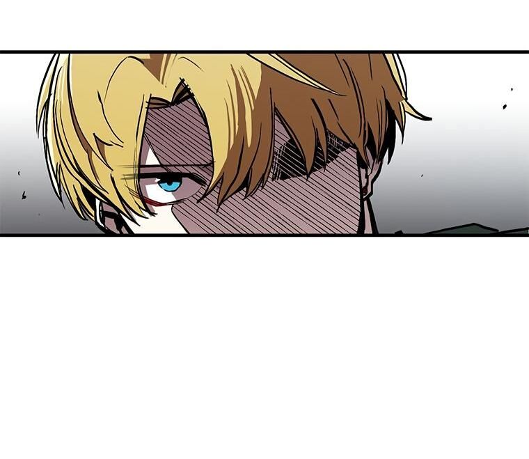Read Bug Player en Manga Online