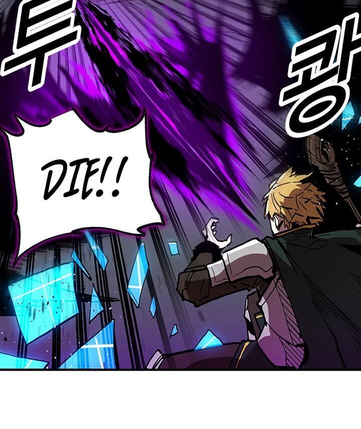 Read Bug Player en Manga Online
