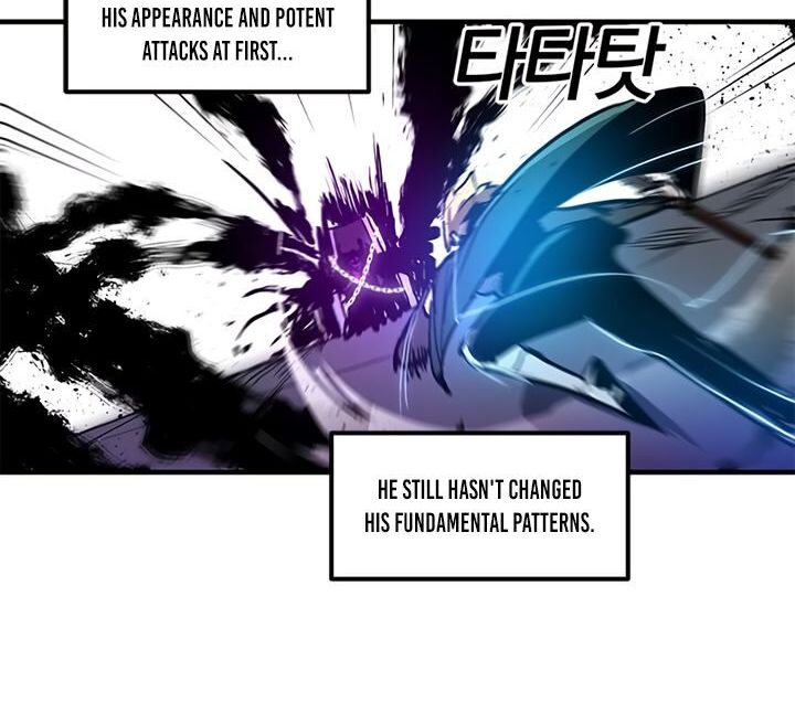 Read Bug Player en Manga Online