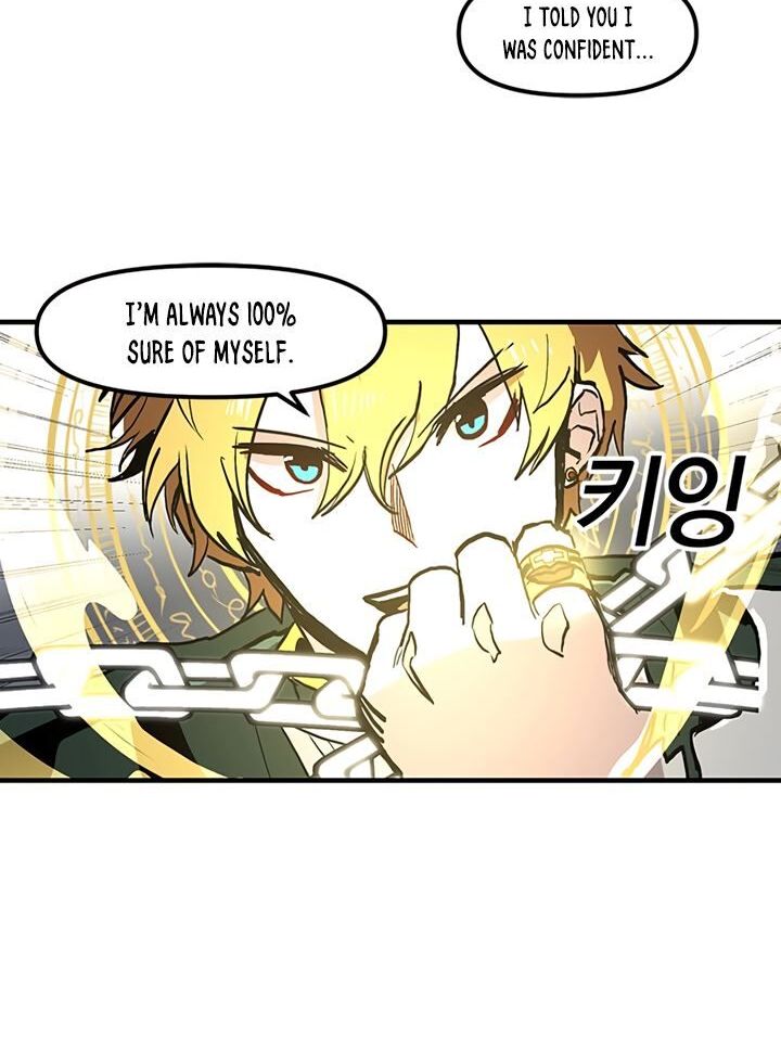 Read Bug Player en Manga Online