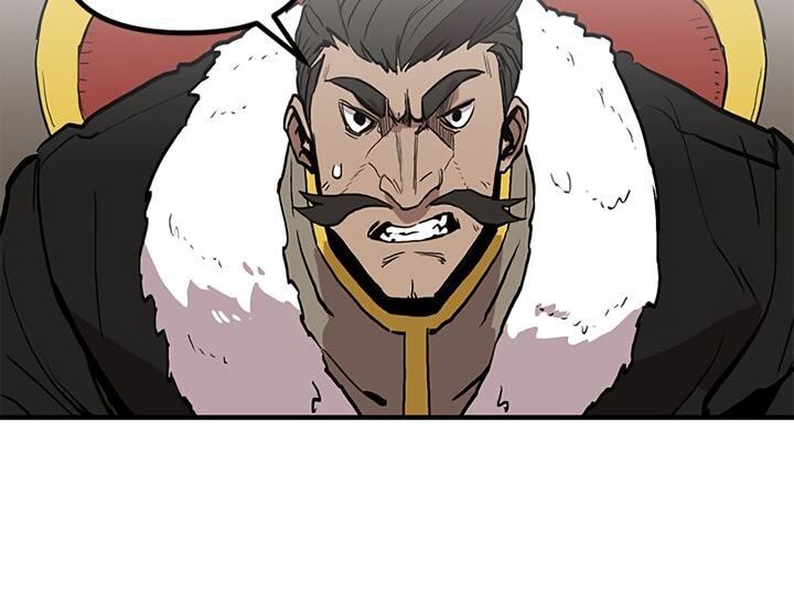 Read Bug Player en Manga Online