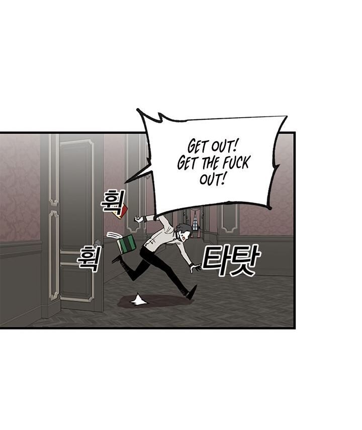 Read Bug Player en Manga Online