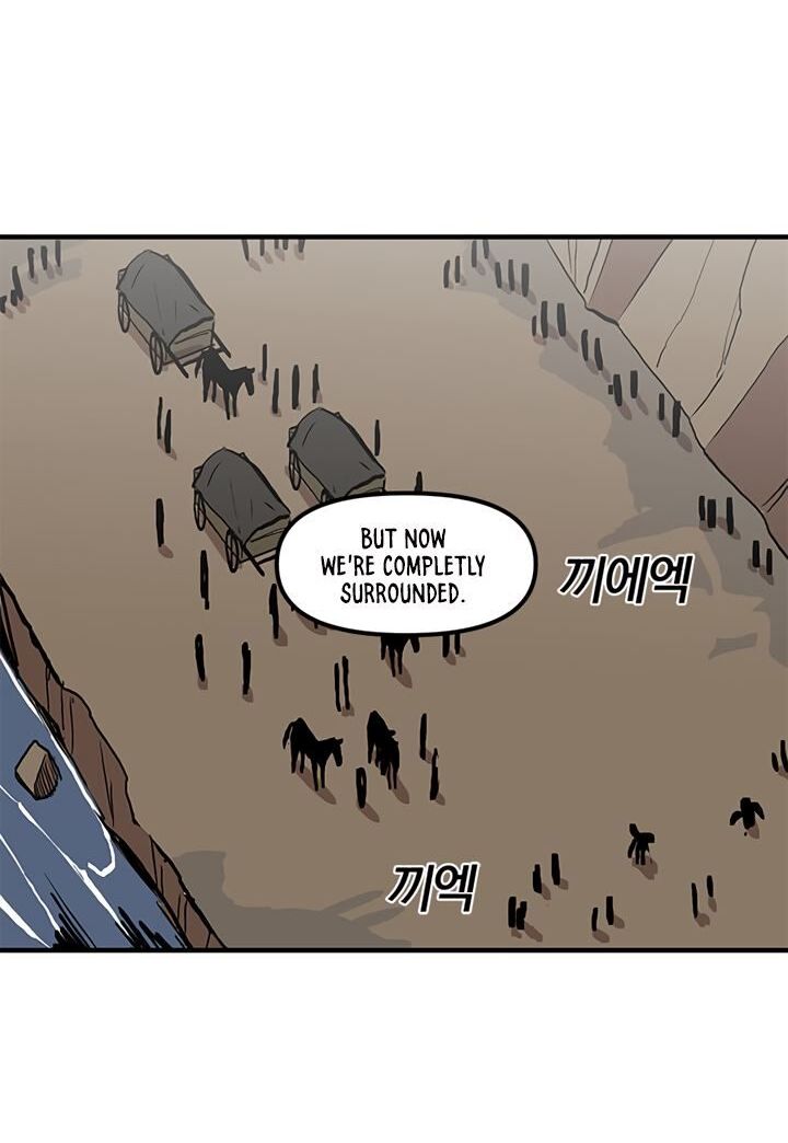 Read Bug Player en Manga Online
