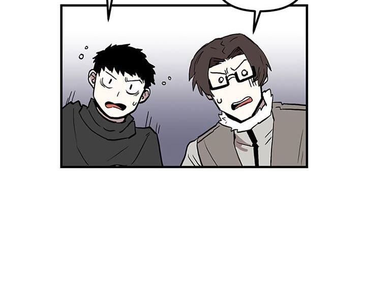 Read Bug Player en Manga Online